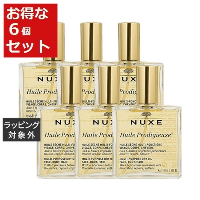 NUXE Prodigy Oil Great Value Set of 6 100ml x 6 [Purchase] | NUXE Body Oil