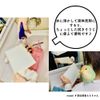 Rice bran detergent, parakeet (bird cage, toy detergent)