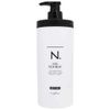 N.SHEA Treatment Moisture 22.0 oz (650 g)