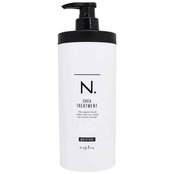 N.SHEA Treatment Moisture 22.0 oz (650 g)