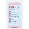 Urine Moré Sarasatti Special Sheet for Light Incontinence Small Quantity ~ 0.3 fl oz (10 cc), 30 Sheets
