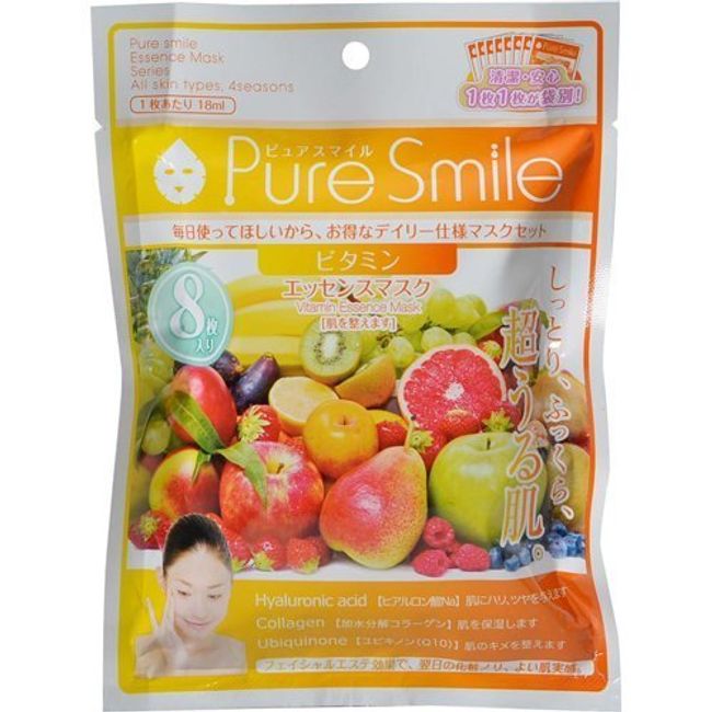 Pure Smile Essence Face Mask Vitamin 8 Sheets