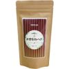 Keep A Cheeks Henna Candied Maroon (Henna 100% Bluer)