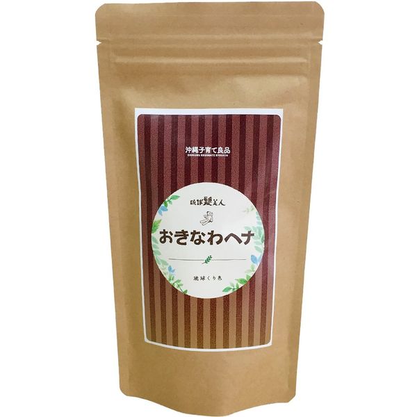 Keep A Cheeks Henna Candied Maroon (Henna 100% Bluer)