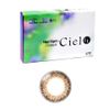 ネオサイト2ウィークシエル Neo Sight 2week Ciel UV 6枚入【シエルブラウン】±0.00