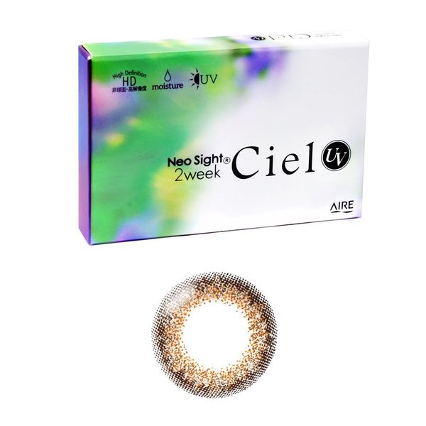 ネオサイト2ウィークシエル Neo Sight 2week Ciel UV 6枚入【シエルブラウン】±0.00