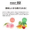 Slim Up Slim Shape Green Veggies in Protein 225g