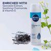 (2) Nivea Men Sensitive Cool Shave Gel, 7 oz
