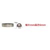 grepo Gap Tape, 16.4 ft (5 m) Roll, White, Draft, Soundproofing