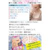 Mouth Closure Tape, Good Night, Mouse Tape, Increased Type, 40 Sheets x 3 Piece Set "Total 120 Sheets", Made in Japan, Snoring Reduction Goods, Nose Breathing Tape