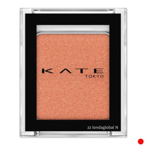 Kate the eye color eye shadow pearl P206 mandarin orange