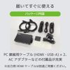 RS-260UH-4K HDMI PC Switcher (2 Devices) Compatible with 4K60Hz