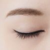 Chifure Liquid Eyeliner Brush Pen Type BK30 Black 0.5ml