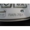 Hitachi RAR-7S1 Air Conditioner Remote Control