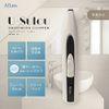 Allans MEBM-65 Grooming Clippers Youth Through Clippers for Men Design Cut