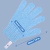 Fine Lines - Exfoliating Shower Gloves, Pack of 3 | Exfoliating Glove for Bath scrub, Dead Skin Remover | Exfoliating mitt | Body Scrub Gloves with Hanging Hoops | Protected Design
