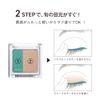 Orbis Twin Gradient Eye Color, Sugarstorm, Eye Shadow, 1 Piece (x1)