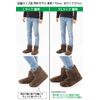 nicoly Room Shoes, Warm, Fluffy, Washable, Cold Protection, Unisex, Braun