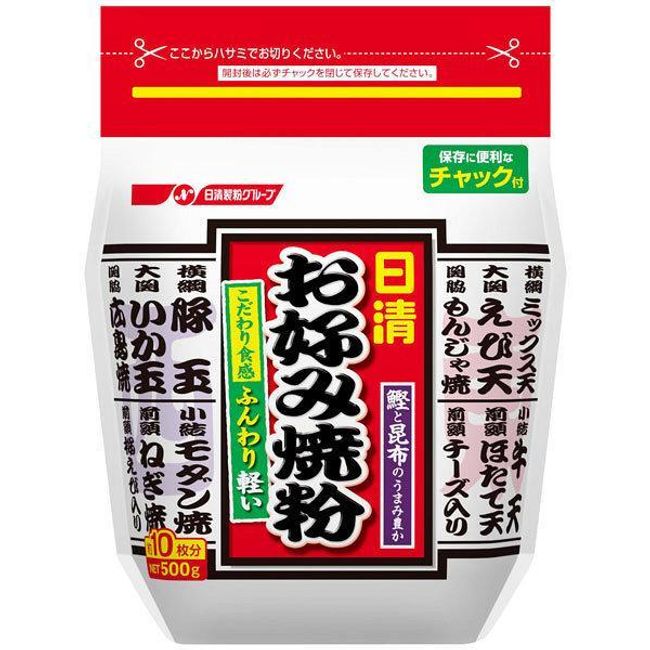 Nisshin Okonomiyaki Flour Mix 500g