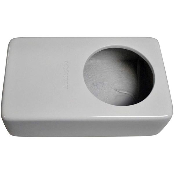 Audiopipe 6.5" Marine Speaker Box