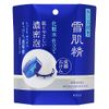 Snow Skin Sei Lotion Tailoring Soap with Case
