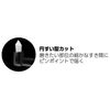 Shrimp Point Brush, Small Brush, Set of 2