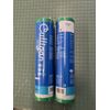 PAIR -New Culligan D-40A Under Sink Replacement Water Filter Cartridge, White (2