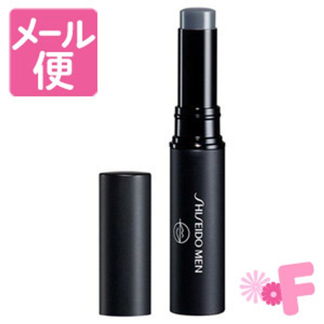 Shiseido Men Moisturizing Lip Creator TINT Tint 2g [Nekopos compatible]