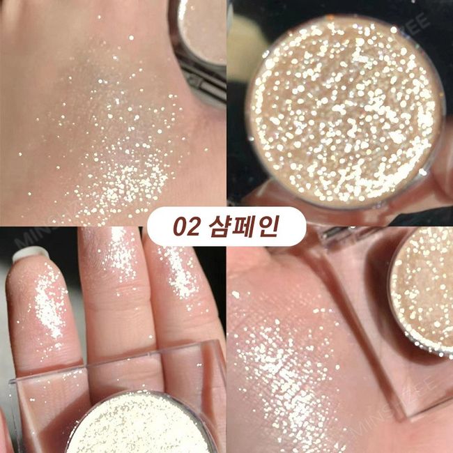 MINSHZEE Eyeshadow Pearlsation Sparkle Eyeshadow 2.5g, Brown, 1EA