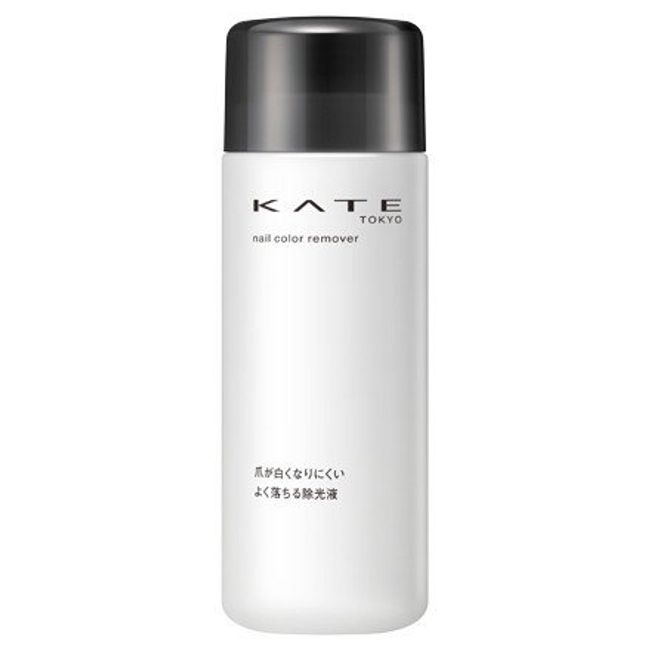 Kanebo Kate Nail Color Remover N (230ml) (Cannot be delivered to Okinawa or remote islands)