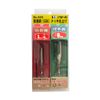 Star-M 58S-S3090 Countersunk & Burial Cones Set, 3 x 9 x 9