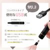 IL MACHINE Electric Nail Machine [New Minute Nail] Nail Off with Bit Nail Care, Exfoliating Nail Machine, Compact, Cuticle Treatment, Gel Nail Supplies, Home Nails, Nail File, Nail Polish, Home Nail Self Nail (Gray)