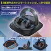 Altecs Dashboard Stand 360° Rotatable In-Car Smartphone Holder (1 piece)