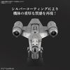 Star Wars Vehicle Model Razor Crest (Silver Coating Ver.) Plastic Model