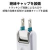 Elecom T-S02N-2420WH Power Strip, 4 Outlets, 6.6 ft (2 m), White