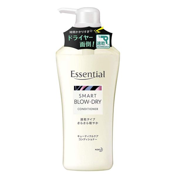 Kao Essential Smart Blow Dry Cuticle Care Conditioner 480ml - Aqua Floral (Green Tea Set)