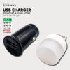 Arcs X-313 Compact DC Charger A+A & LED Light, Black