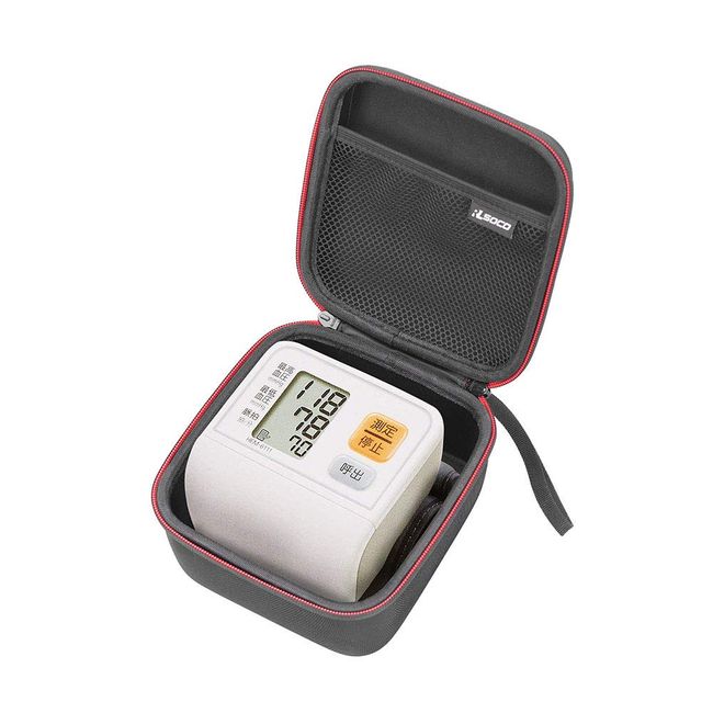 Wrist Blood Pressure Monitor Case Bag