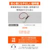 Daytona 26370 Motorcycle Easy Power Extraction Harness