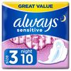Always Sensitive Ultra Night Pads, 10 Pads
