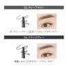 The Same Art Look Eyebrow 02 Deep Brown 0466 2-Way Eyebrow Pencil