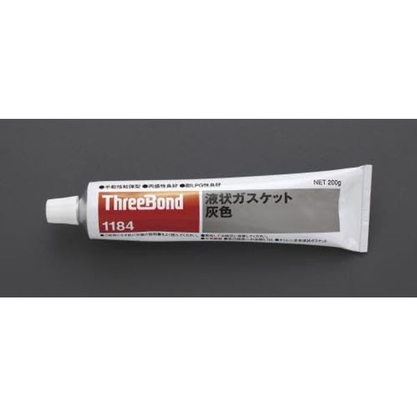 200g 液状ガスケット(灰色) EA930TA-4