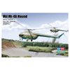 Hobbyboss 1:72 Scale Mil Mi-4A Hound A Assembly Authentic Kit