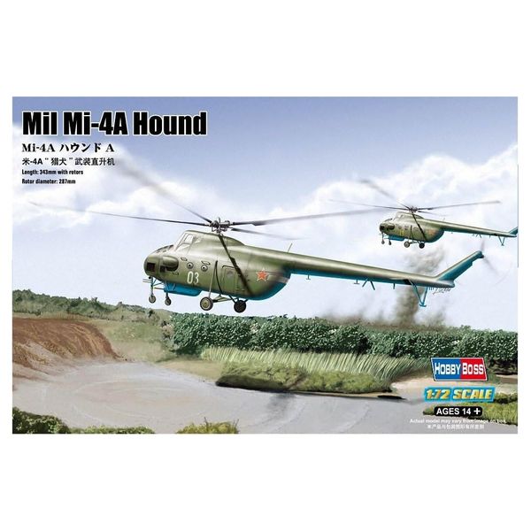 Hobbyboss 1:72 Scale Mil Mi-4A Hound A Assembly Authentic Kit