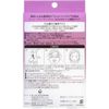 Minon Amino Moist Plump Glossy Skin Mask, 4 Sheets (x1)