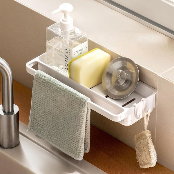 Dish Drying Rack, Kitchen Storage, Wall Mounted, Sponge Holder, Drainer, Sponge Rack, Over Sink, Drainer, Sponge Rest, Water Flow, For Kitchen, Sponge Detergent, Storage Shelf, Kitchen, Spice Rack,