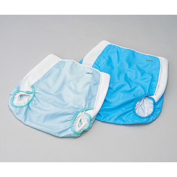 Great value 2-pack set of Navis diaper covers (Tempert) LR Blue