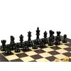 Chess Box Large Ebony With Metal Clasp 3.75"