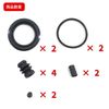 N-BOX Custom JF3 JF4 Front Caliper Seal Kit 55830-76G00 TP-80 Compatible NBOX