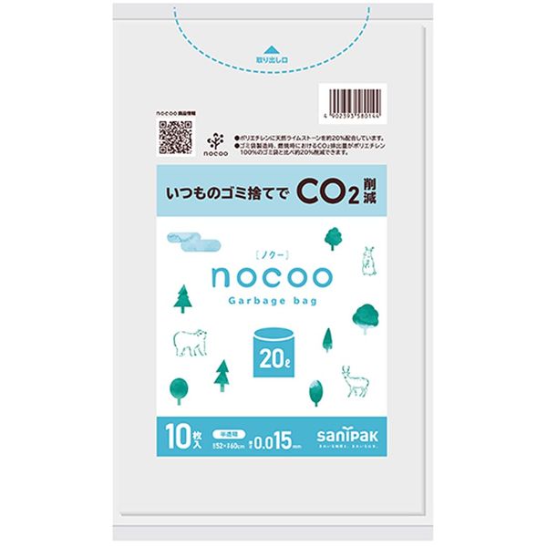 Sanipak NOCOO Trash Bags, Translucent, 6.3 gal (20 L), 10 Sheets, 0.015 HD+CC CN21